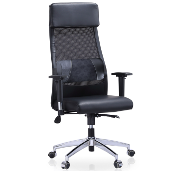 Sillón AIRFLOW Negro